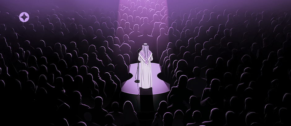 اختيار الهيكل الأمثل لمشاريعكم في المملكة العربية السعودية: دليلكم لاتخاذ القرار الصحيح